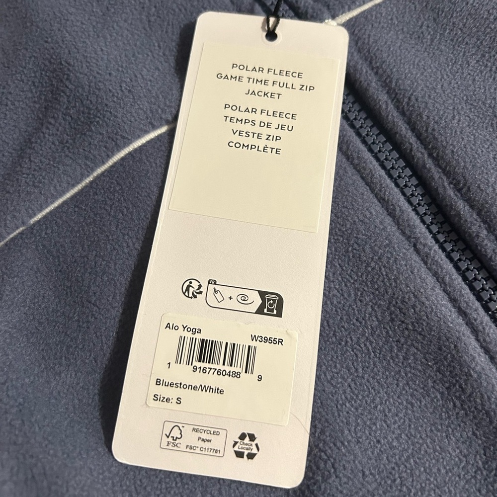 Polar Fleece Game Time Full Zip Jacket - alo - Picture 6 of 6